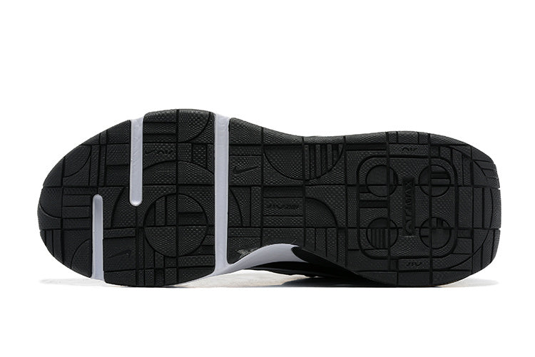 Nike Air Max Black and White Sneakers