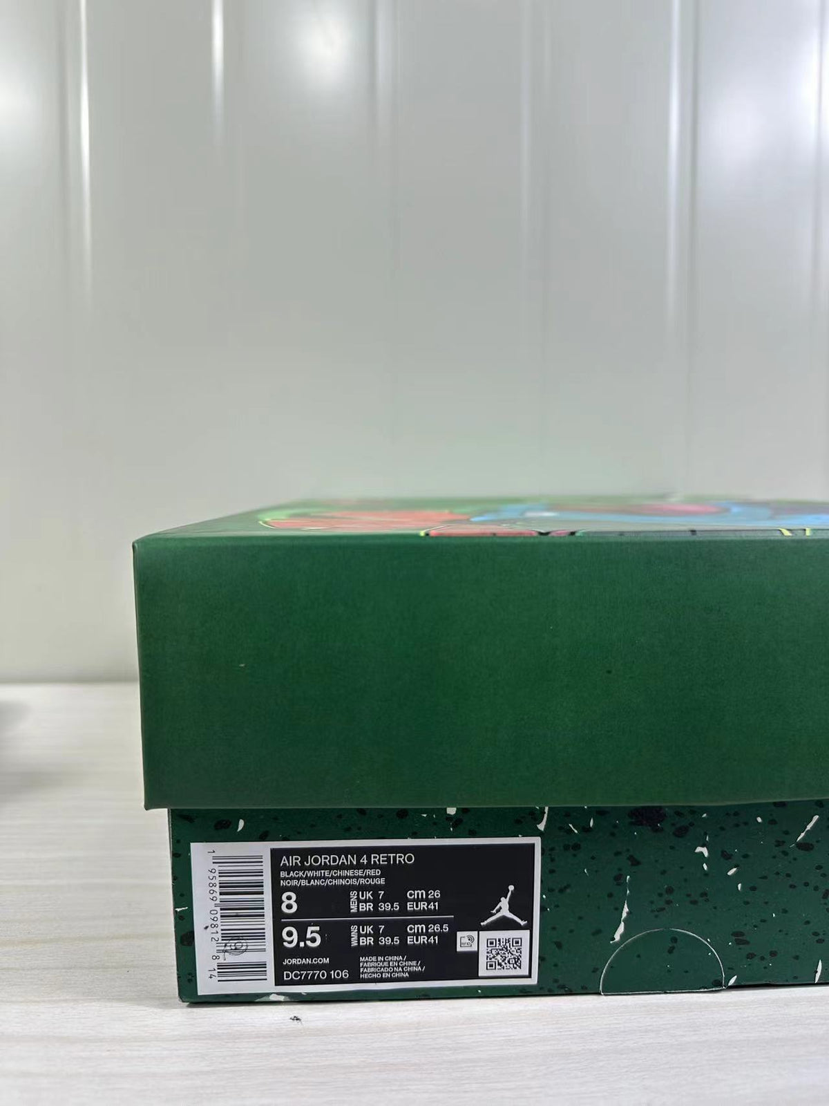 Jordan Air Jordan 4 Retro Off-White Green DC7770-106