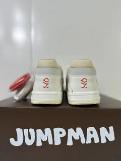Jordan Jumpman Jack TR Sneakers Cream Yellow FZ8117-003