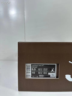 Jordan Jumpman Jack TR Sneakers Cream Yellow FZ8117-003