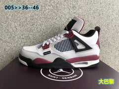 Jordan 4 Paris Saint-Germain Sneakers White Burgundy