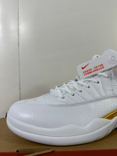 Jordan Air Jordan 12 Phantom White Metallic Gold Sneakers FD9101-007