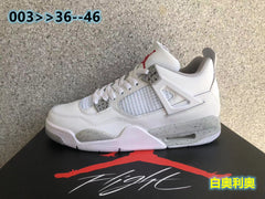 Jordan 4 White Oreo Basketball Sneakers
