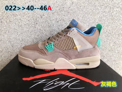 Air Jordan 4 Grey-Brown Sneakers