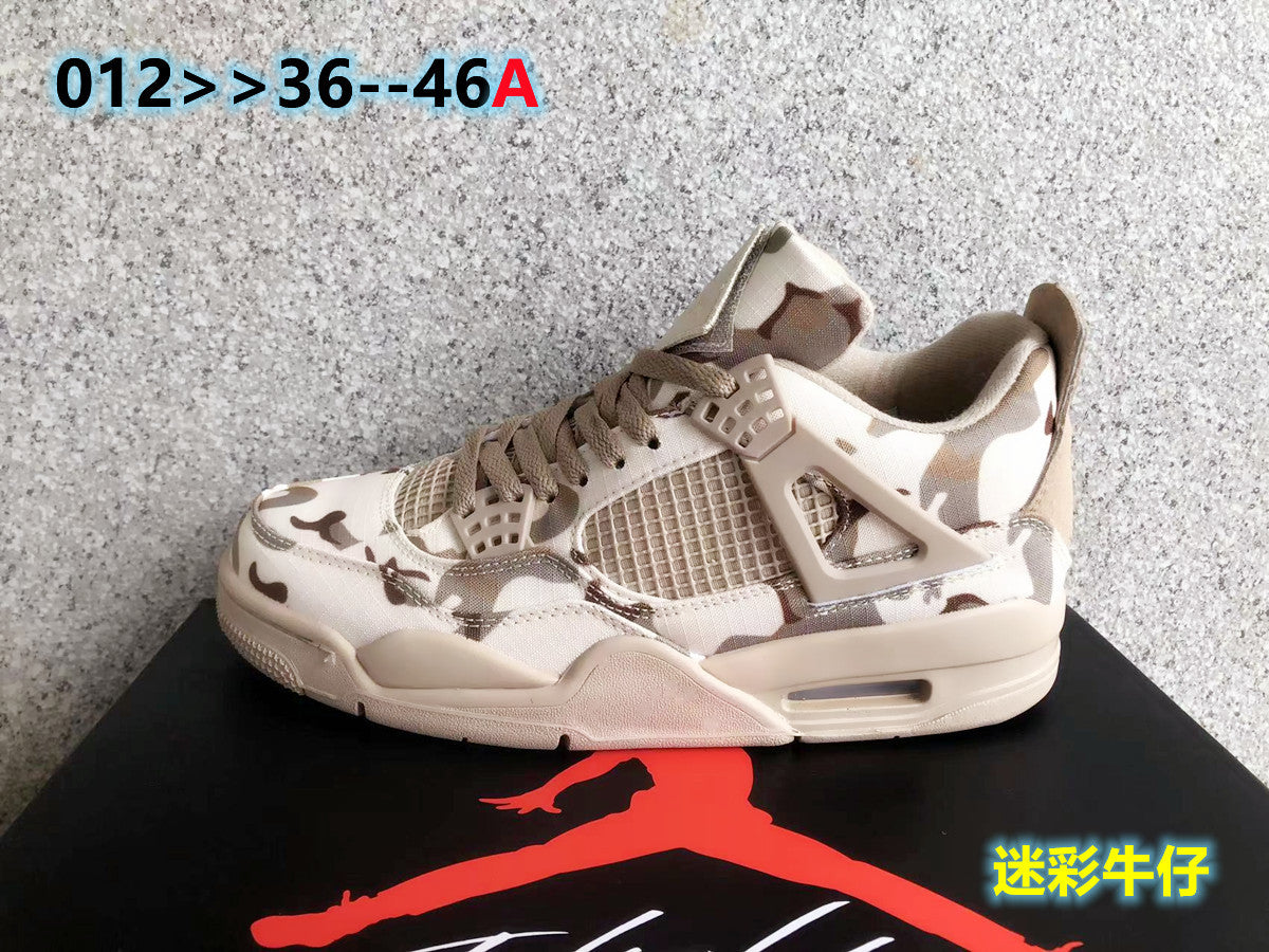 Jordan 4 Camo Denim Sneakers in Beige and Brown