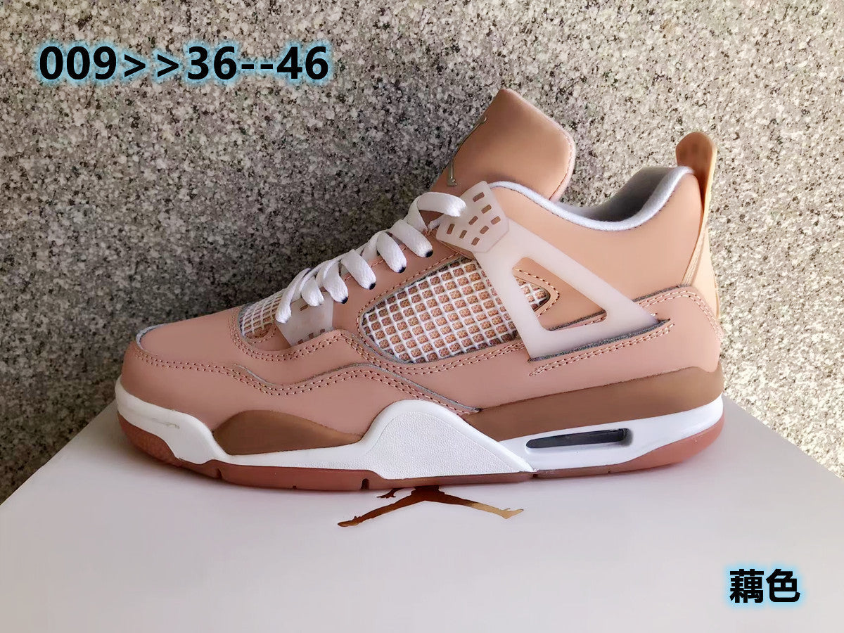 Jordan Air Jordan 4 Sneakers in Peach