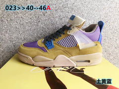 Jordan 4 Retro Sneakers in Tan and Blue
