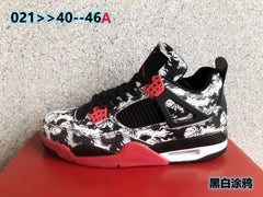 Jordan 4 Black and White Graffiti Sneakers